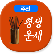 칫 캰